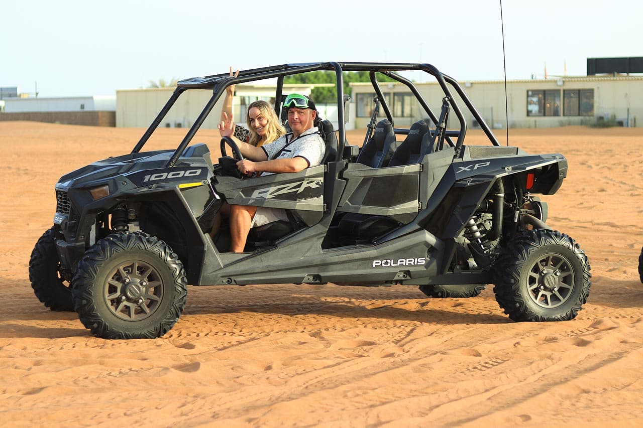 Вечер в пустыне с The Ultima World