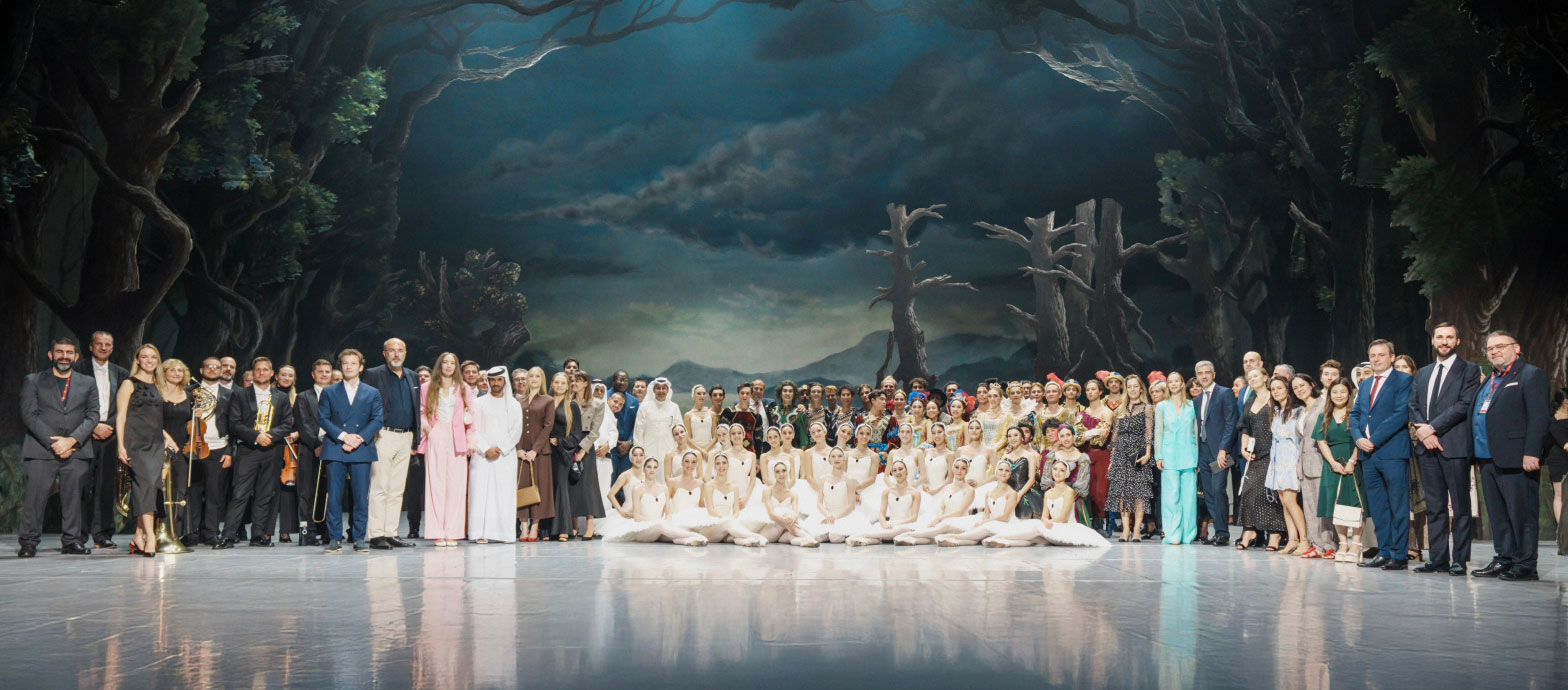 The Ultima World Arts Evening at Dubai Opera